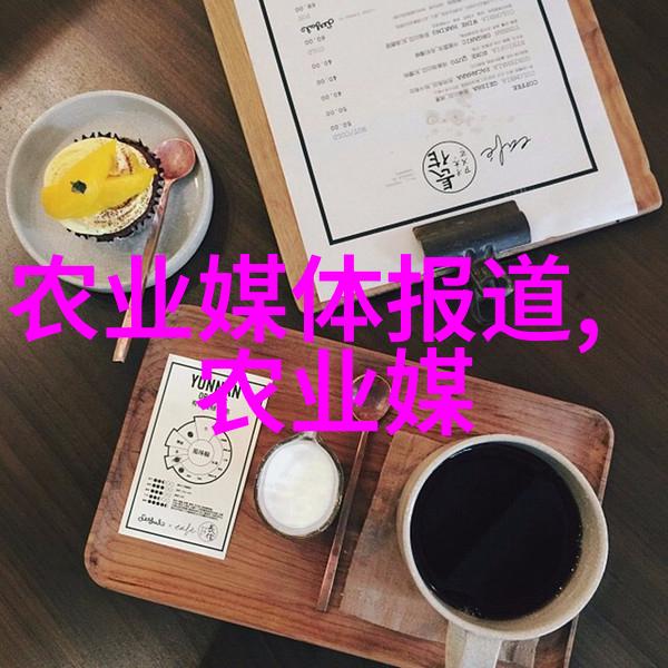 农村种植什么不愁销路我在田野里学到的那些能赚钱的秘密