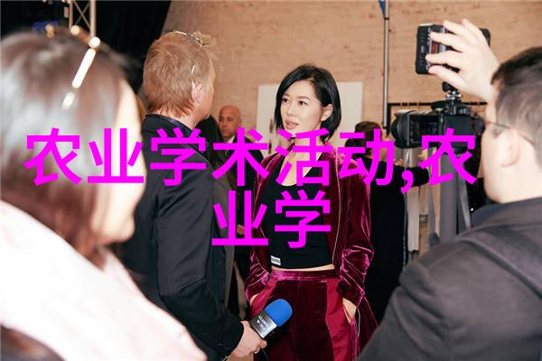 跌价最惨的中药材天麻之危机