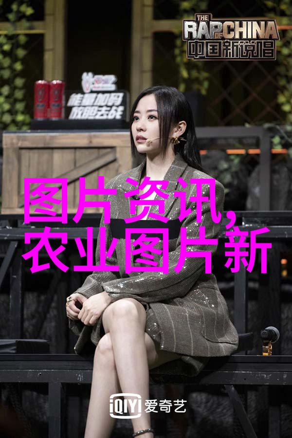 人工种植灵芝前景广阔高效可持续的野生灵芝培育技术