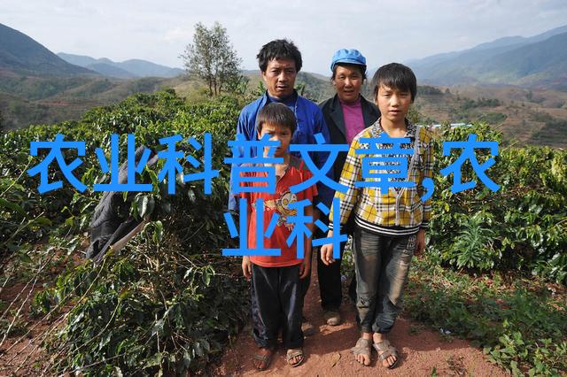 如何在2022年农村中以养殖业挣大钱家庭阳台上的盆景该如何精心呵护