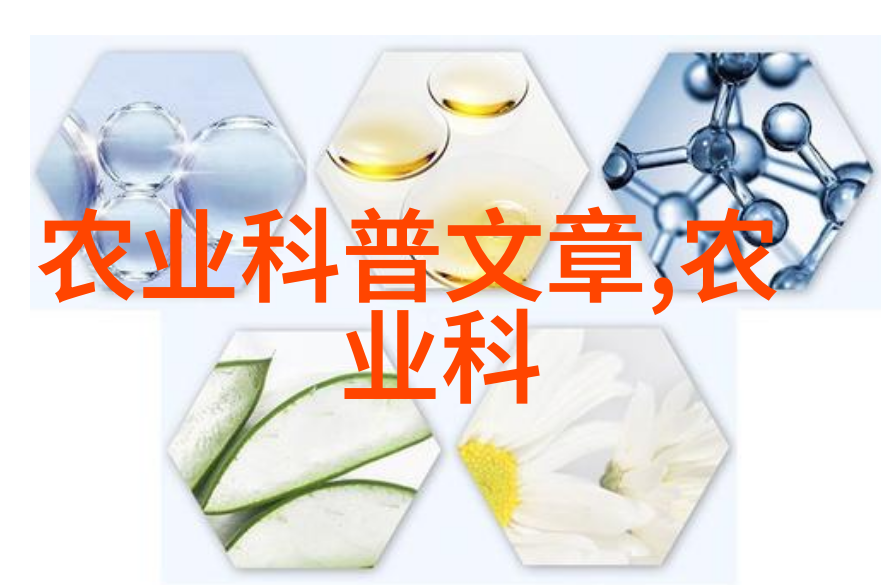 影视珍品揭秘30分钟完整插曲视频的制作艺术