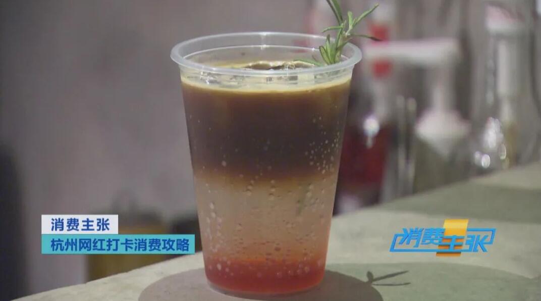 茶叶的五大特点研究解析其品质与文化内涵