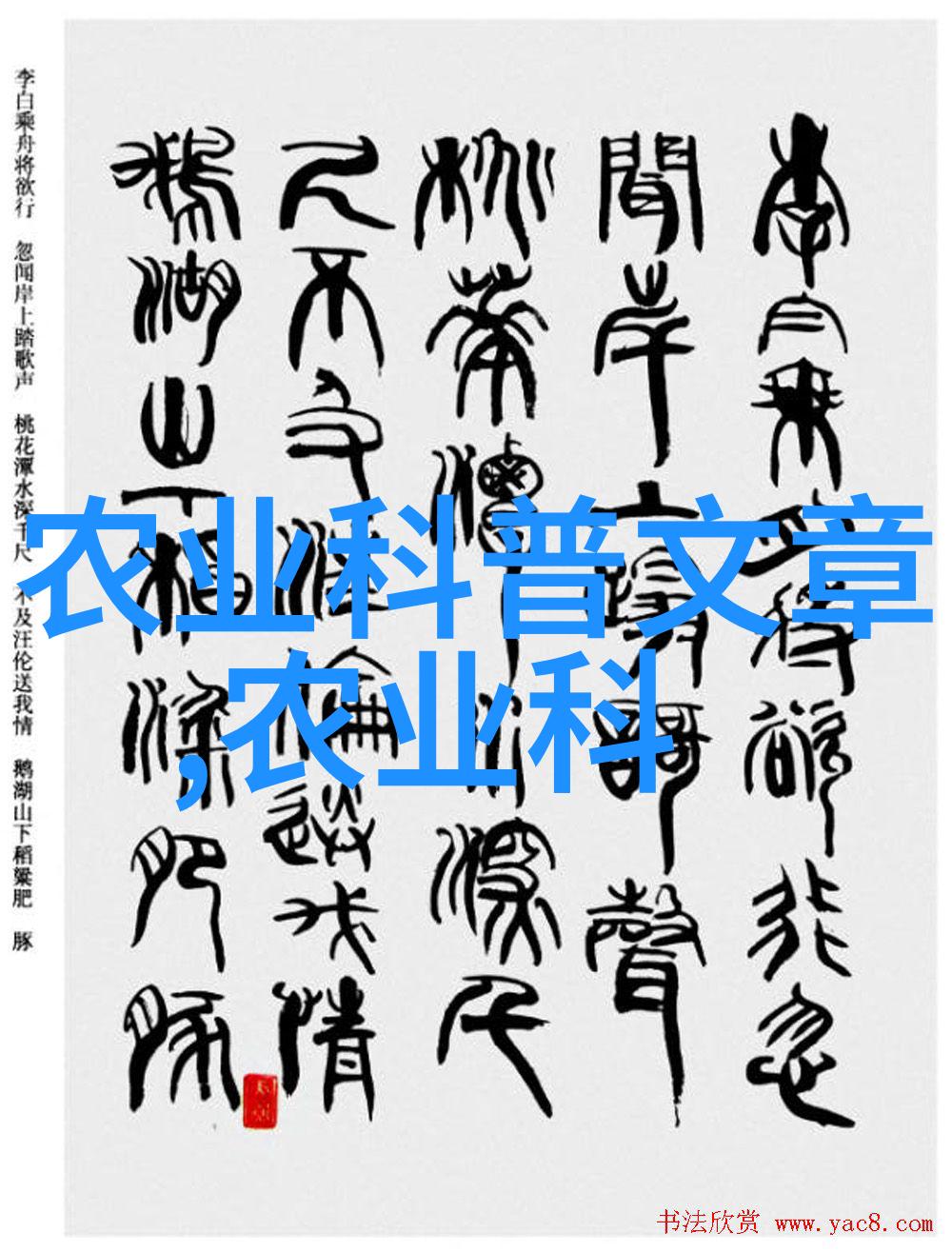 10年枫树一棵多少钱古典园林的翠绿守望者