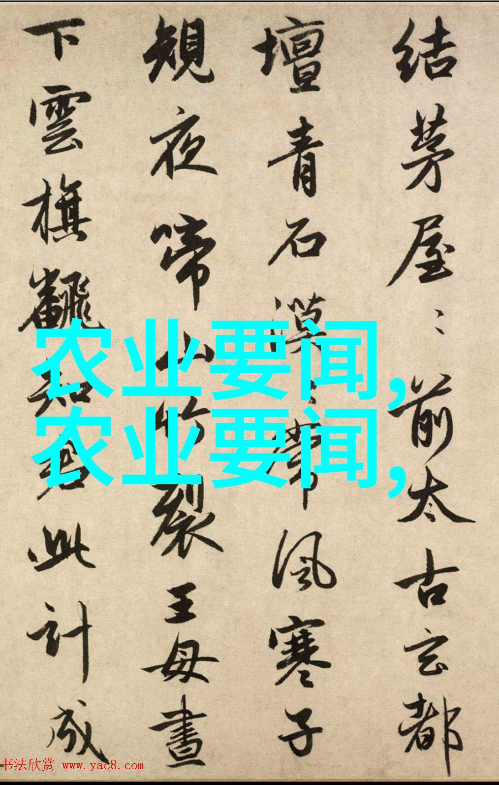 家庭用土的小型大棚DIY指南