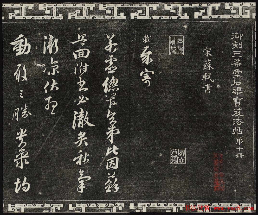 茶叶科普揭秘古老香径中的神秘工艺与健康益处