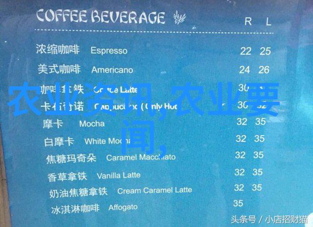 传统的中国人喝完一壶热水后还会用同一壶来泡其他饮料吗这是为什么呢