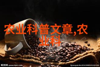树木价格评估标准之探究评估公司的定价策略与市场价值对比分析