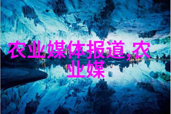 当代中药市场前景广阔哪些植物材值得投资种植