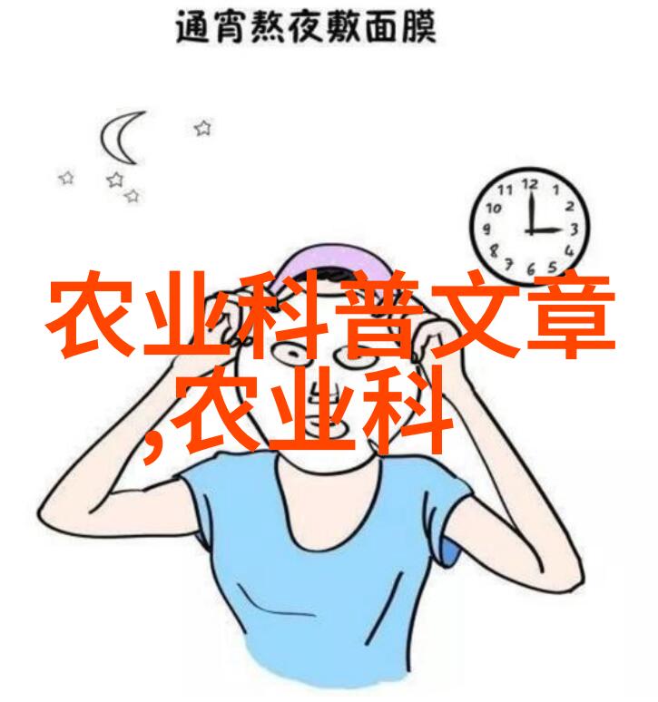 现在搞什么养殖赚钱-现代智慧最新热门养殖方式大揭秘