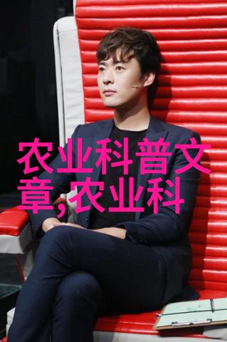 绿色草坪网创造完美园境的智慧与艺术