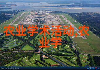 百年老店中的秘方背后的故事展现不同地区的特产草药