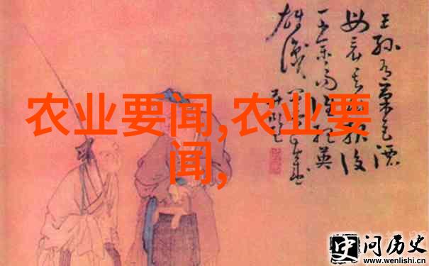 中国茶叶的历史与文化-从云南到浙江揭秘中国茶叶悠久的起源