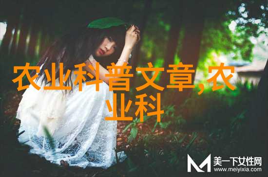 笑傲实验室二氧化氯发生器的幽默冒险