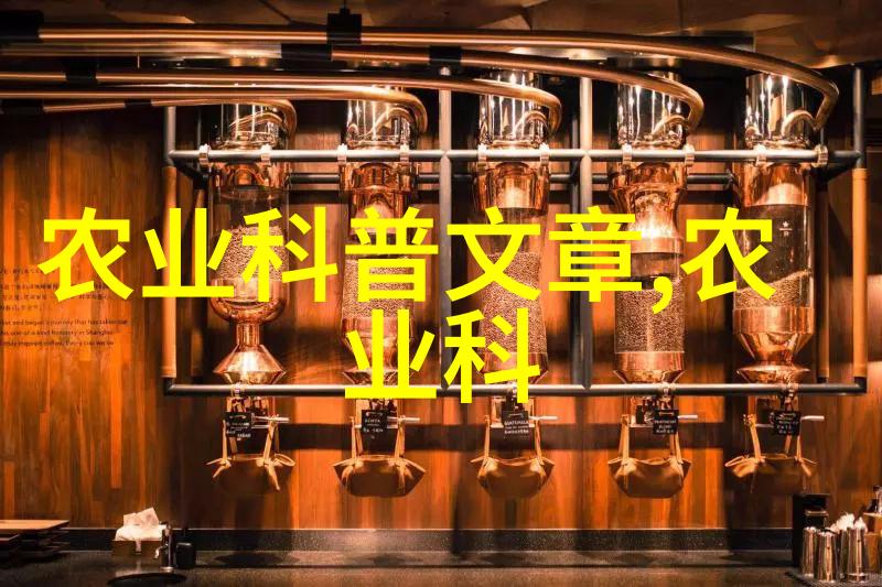 农村养殖业的钱景广阔从蛋白质到经济增长
