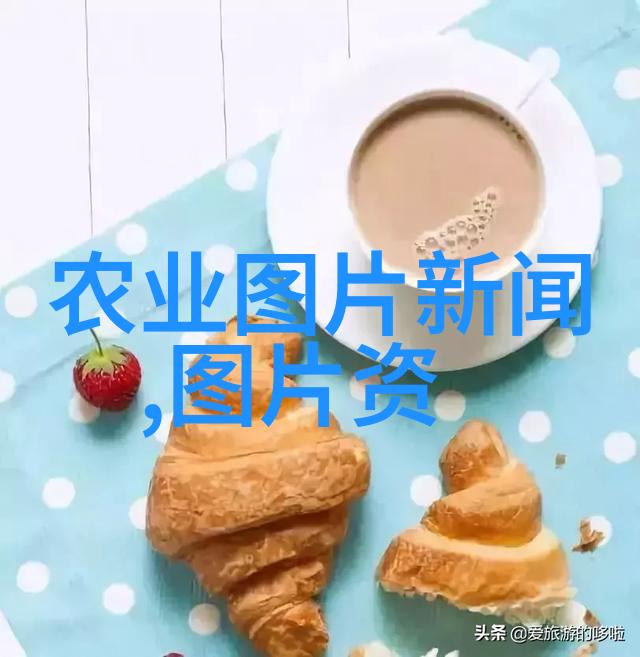 赚钱药材大盘揭秘市场最受欢迎的高回报药材