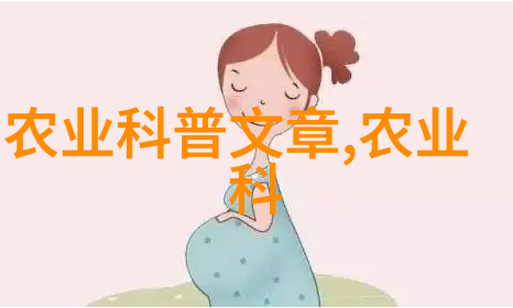 随机阅读器探索杂乱合集的迷人世界