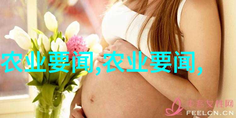 水产养殖专业培育未来海洋资源