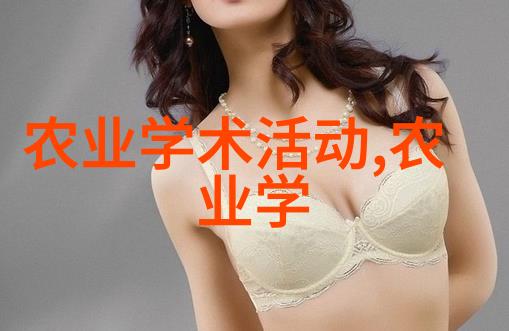 阳台友好水果种植指南适合家庭菜园