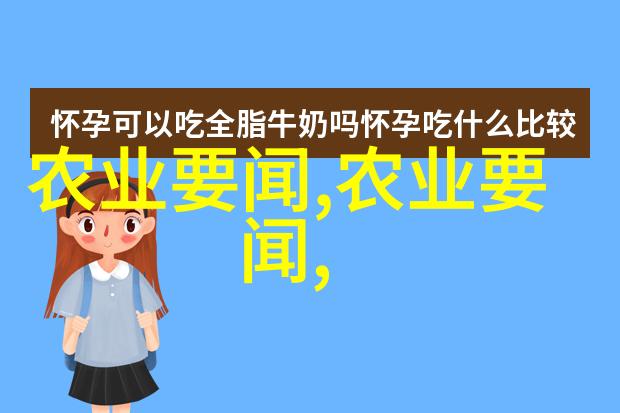 追踪药材热点近几年种植哪些草本前景最好