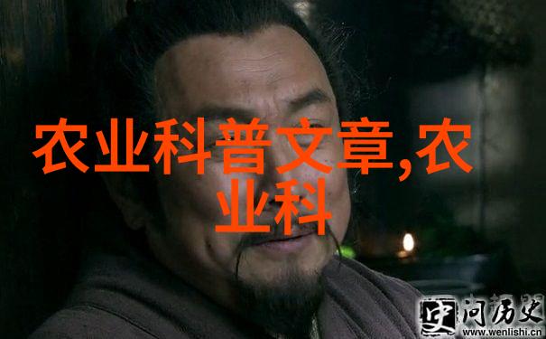 花卉百科全书解密万种色彩与香气的秘密