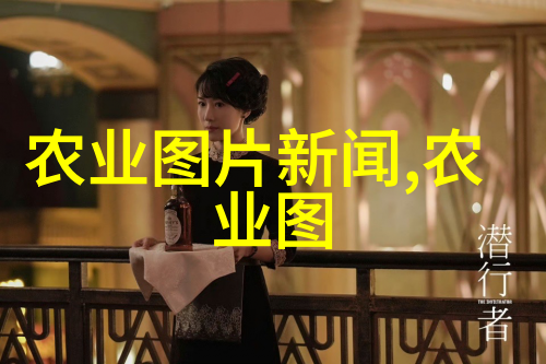 翠叶香韵揭秘茶香之药用奥秘