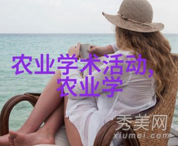 红美人 - 红颜薄命探秘古代文化中的红美人传说