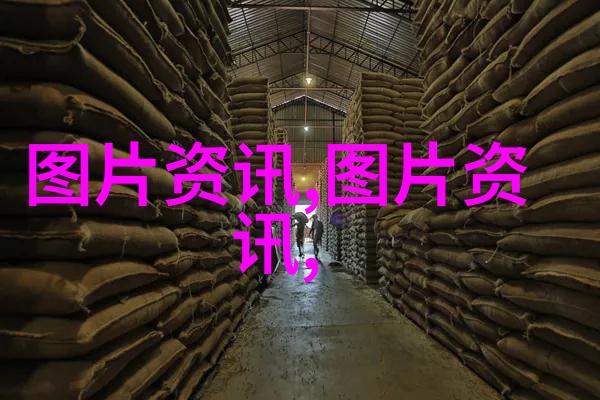 苗木通会员有生意吗-绿色产业的新机遇与挑战