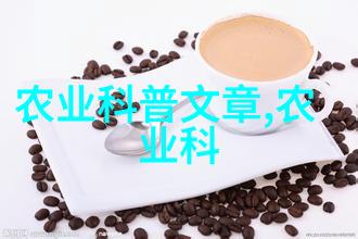 水培蔬菜的危险在家中种植的隐患与挑战