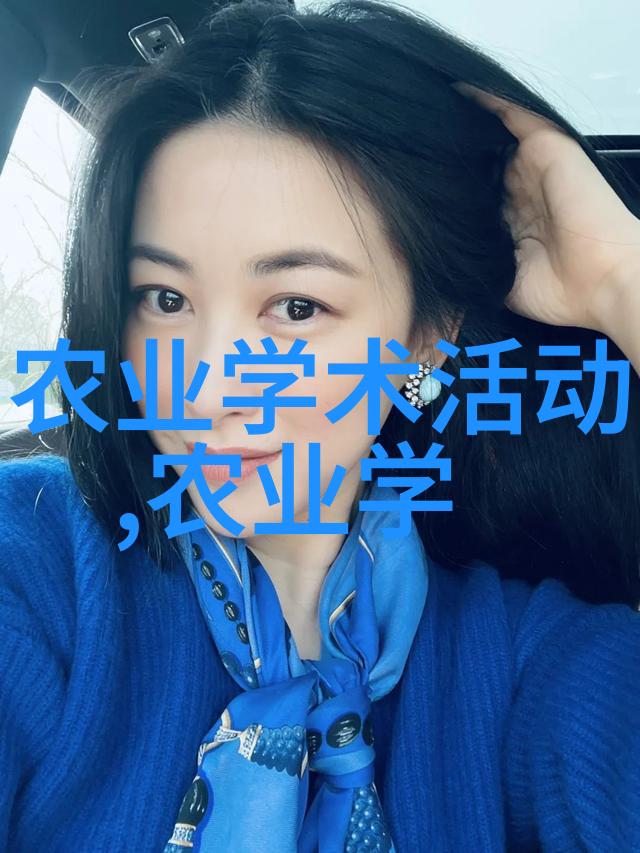 在国家最新政策下贵州省安龙县如何发展红托竹荪种植产业助力农民增收