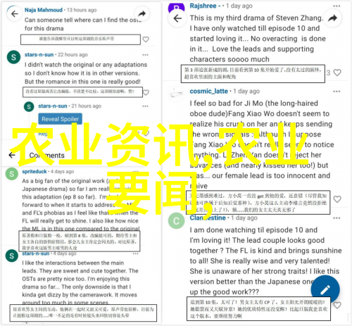 我来告诉你茶叶有啥好处