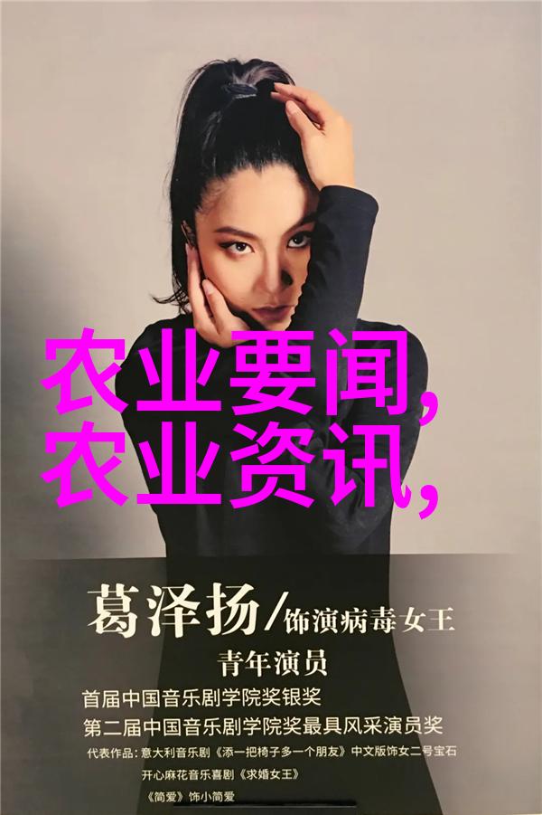 人物面临奶牛产奶稀问题同时探讨2023年养牛前景怎么样