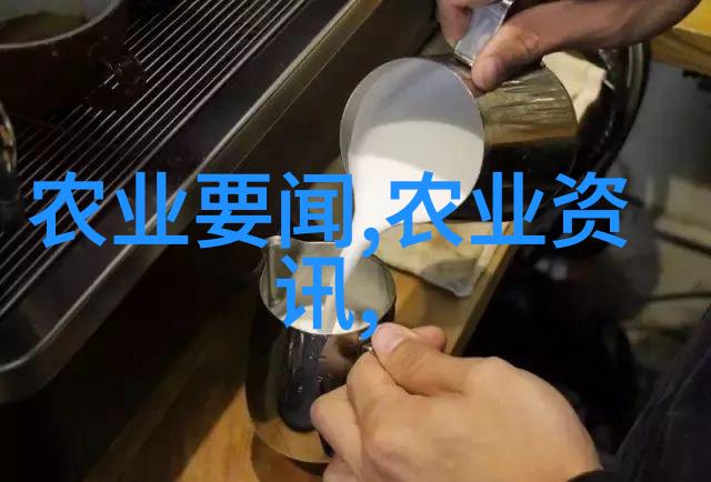 水果种子的世界了解水果种子及其重要性