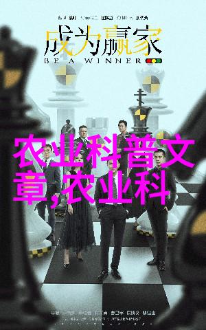 寻医问药在哪里可以收集到有效的中草药