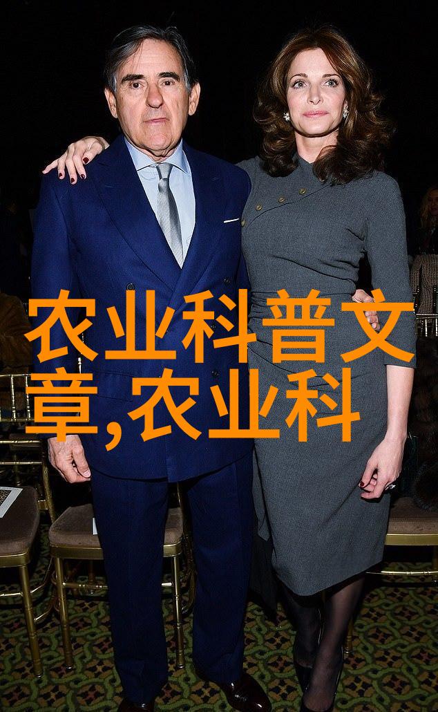 香气背后的故事提取过程是怎样的