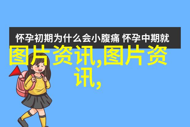 云南花海绘卷般的十大花卉基地