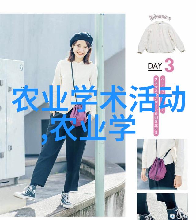 乡村振兴民法典继承法引领新时代多地公布政策细节落实到人心