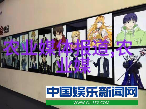 农业种植方面的书籍我的菜园小智囊团