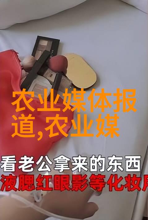 中国茶文化的源起从神话传说到实用主义