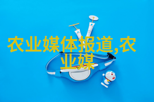 绿色革命蔬菜无土栽培新技术的奇迹
