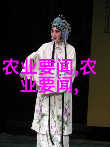 论银杏叶茶的健康效益及其制作方法