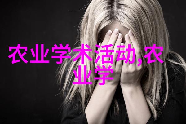农村种植的高价值药材金钱花香的双重收获