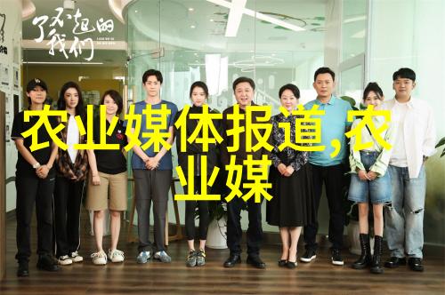 2023年养殖好项目智慧栽培新篇章