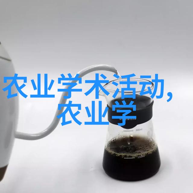 水果种子图片欣赏大全