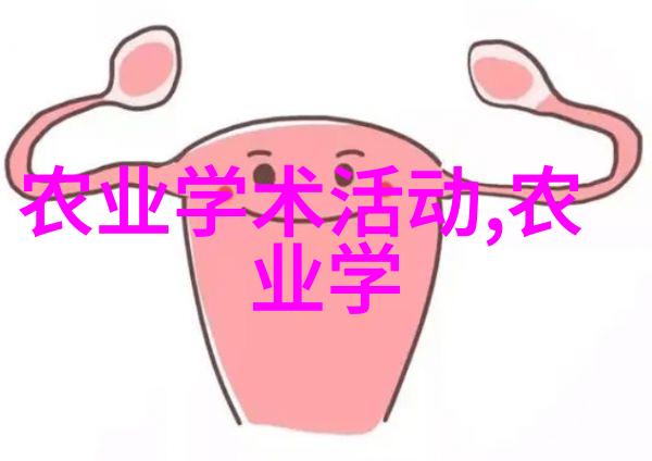 春风拂过芸薹的绽放与诗意