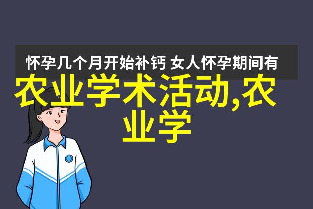 果树苗圃从零到英雄的故事或许