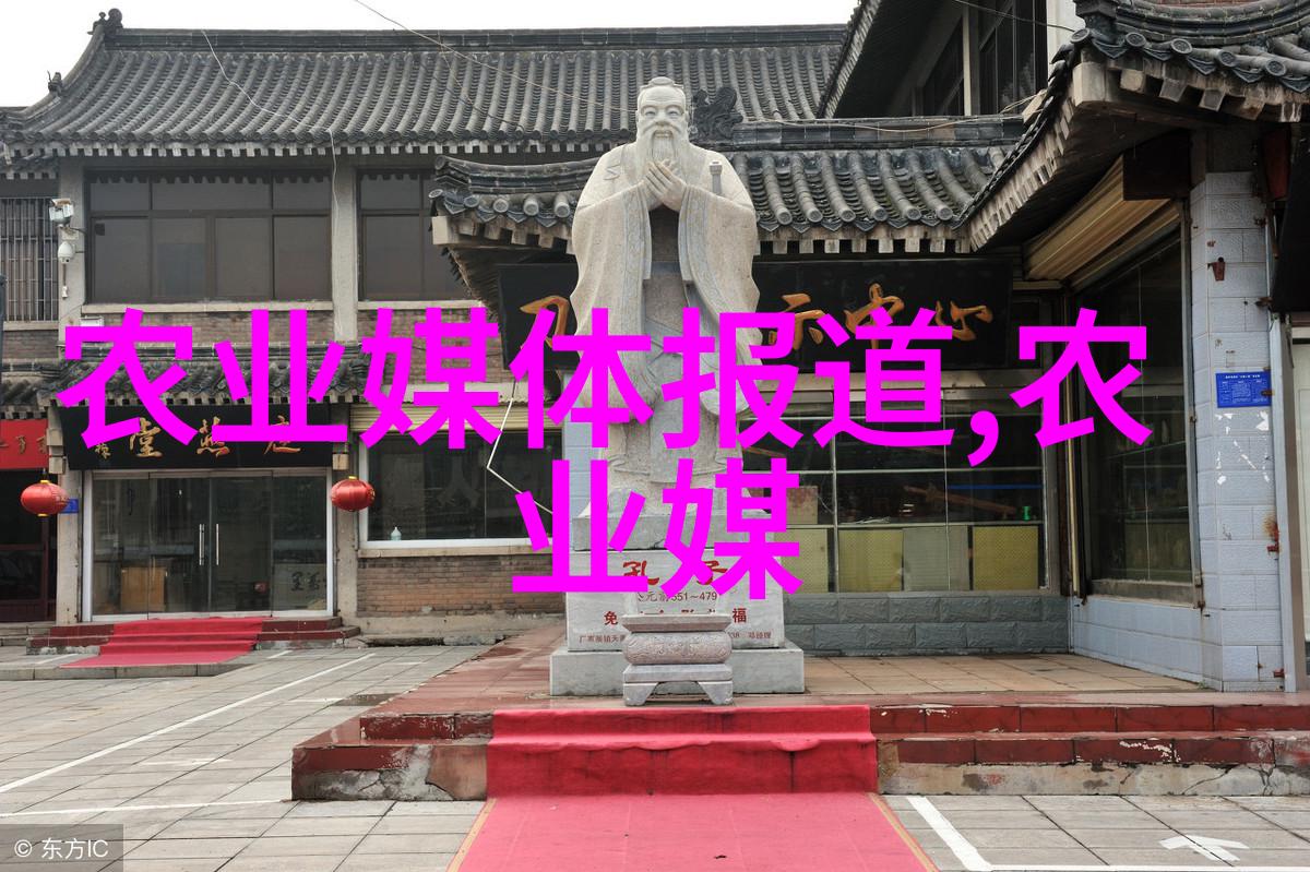 中医药资源-宝石园揭秘当前最值钱的中药材
