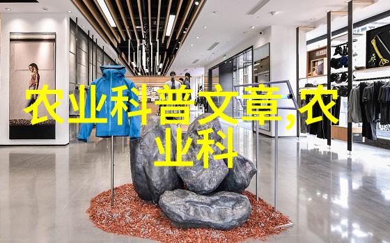 春色满园永恒的青春韵律