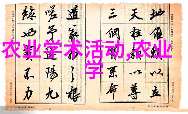 五十岁以上招工信息我要找个老年活力派对的兼职工作啦