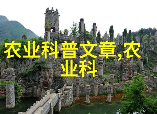 空房种植致富新项目智能温室农业技术革新