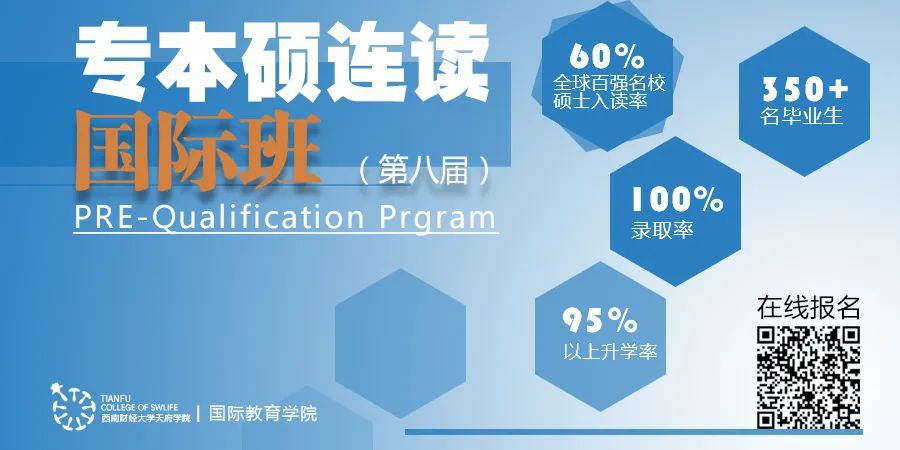 石菖蒲在不同地区的栽培适宜性问题